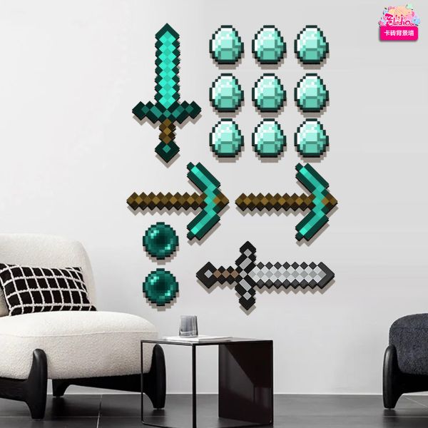【海外代購】阿喵畫社 MC我的世界武器組合 二次元氛圍馬賽克裝飾卡磚牆