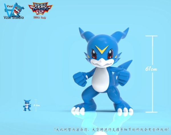 【海外代購】Vzai V仔與專屬數碼蛋 