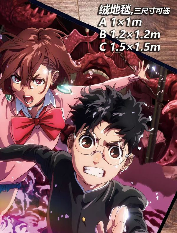【海外代購】千鳥社 《綾瀨桃和高倉健》膽大黨綾瀨桃高倉健午睡毯地毯裝飾畫 