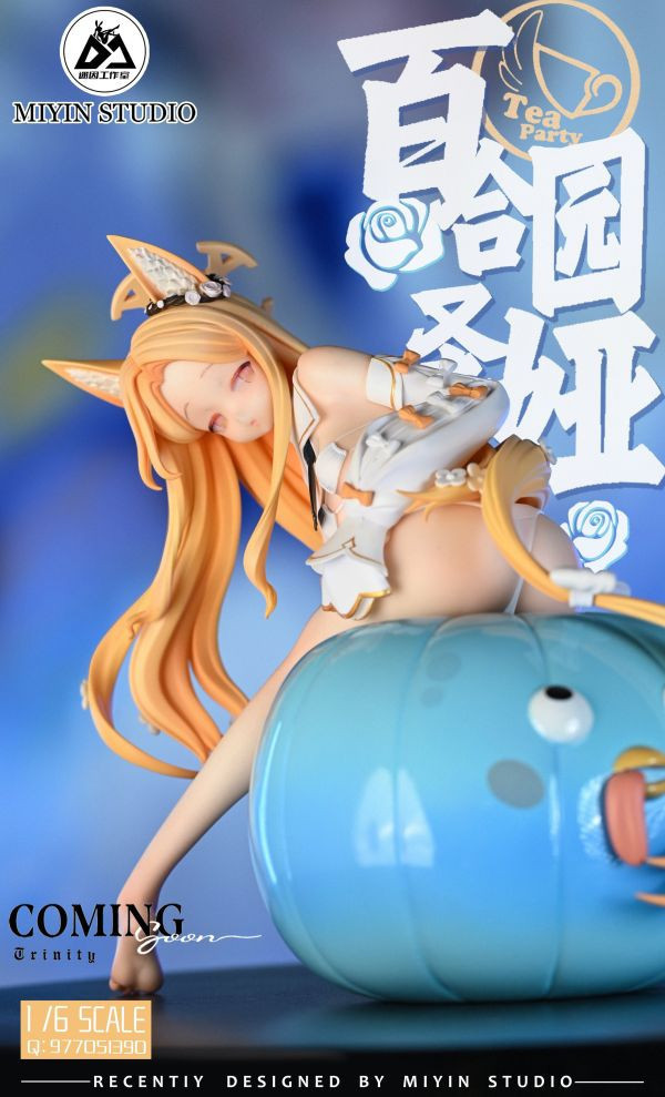 【預定】迷因 聖婭 