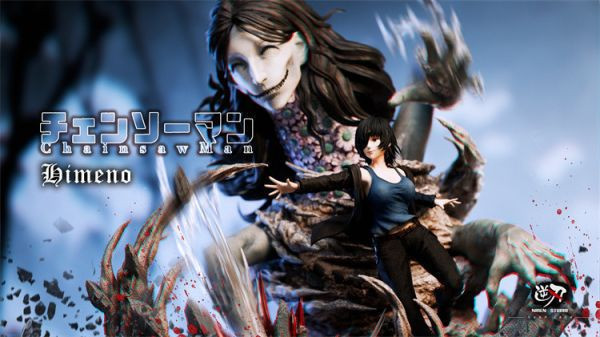 『海外現貨』 逆刃 姬野 鏈鋸人-幽靈惡魔 