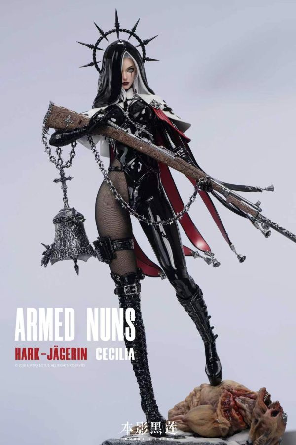 【預定】黑蓮 武裝修女（ARMED NUNS）系列 Vol.2 Hark-Jägerin 塞西莉亞 (Cecilia) 