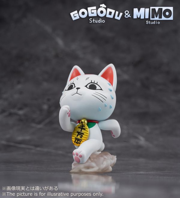 【已截單/代購洽客服】GoGoDu 膽大黨高速婆婆 可愛招財貓貓四種造型 