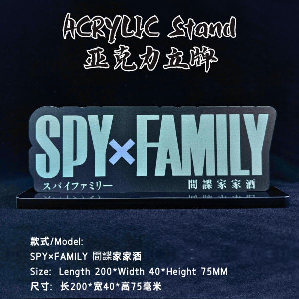 【海外代購】凹凸 panda 壓克力 裝飾立牌 動漫 Logo 火影忍者 海賊王 龍珠超 寶可夢 咒術迴戰 電鋸人 遊戲王 22款等 