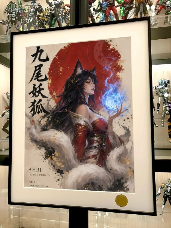 【海外代購】星空 《九尾妖狐》阿狸英雄聯盟LOL裝飾畫 