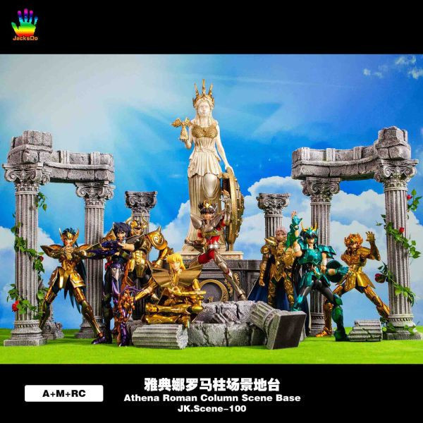 【預定】JacksDo雅典娜羅馬柱場景地台 