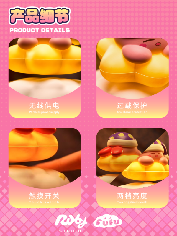 【海外代購】Ruby 浮浮系列 第一彈 美夢卡比磁浮小夜燈 
