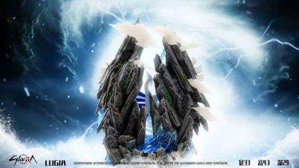 【預定】Cybera 賽博領域 寶可夢神獸系列《洛奇亞的爆誕》 