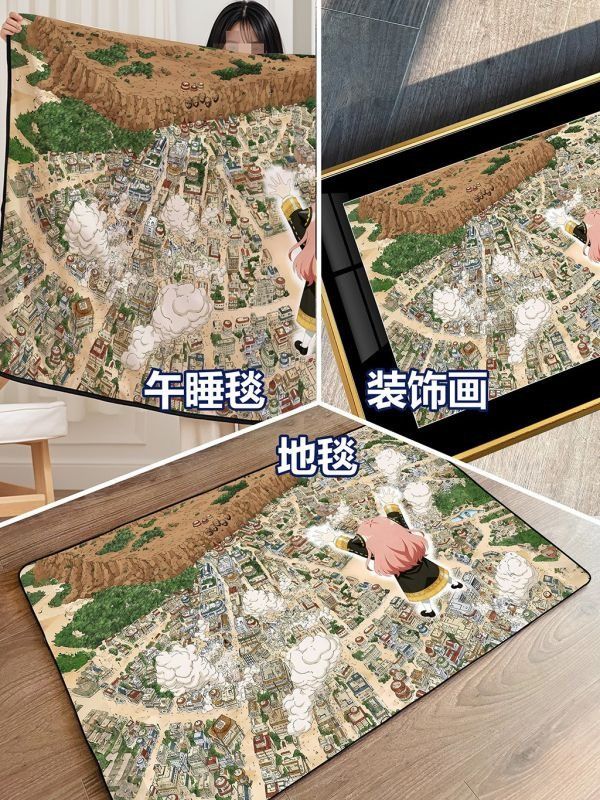 【海外代購】千鳥社 《木葉村的阿尼亞》間諜過家家火影忍者午睡毯地毯裝飾畫 午睡毯 地毯 