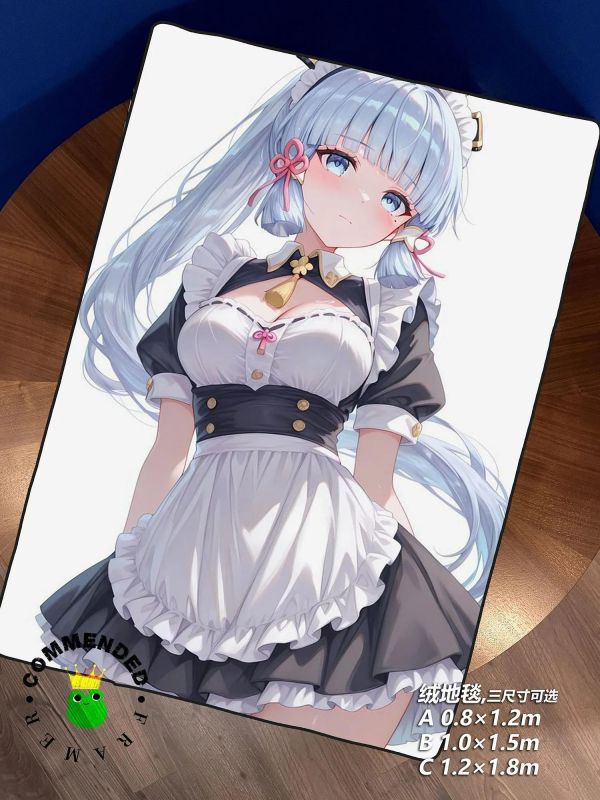 【海外代購】皇呱 《冰藍小女僕》 原神裡綾華冰藍小女僕同人周邊裝飾畫 午睡毯  地毯 