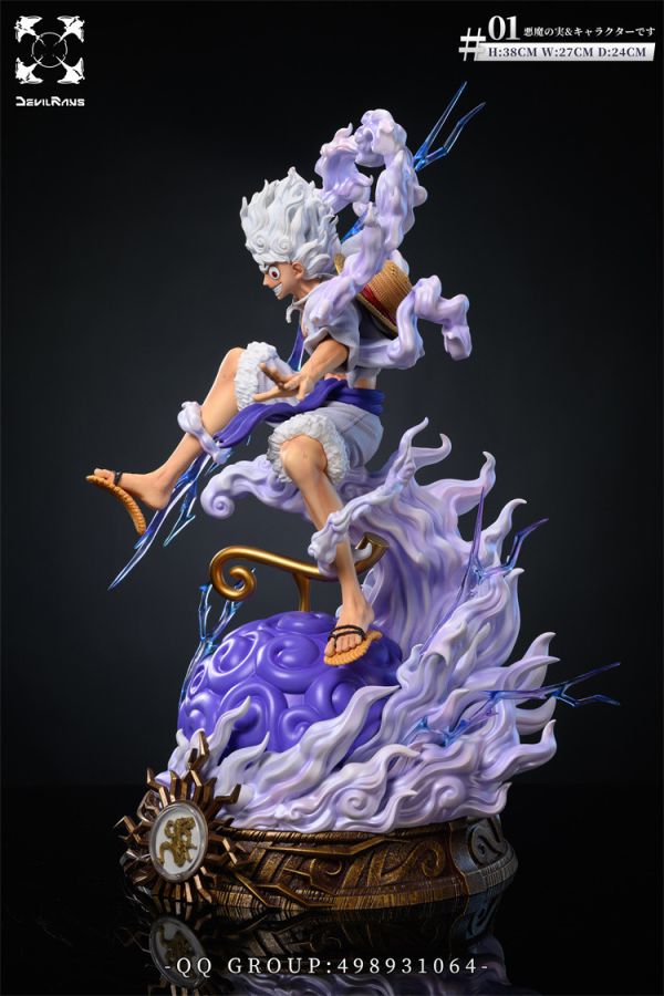 【預定】魔鬼魚 橡膠果實 尼卡路飛 