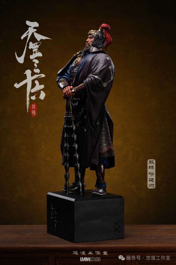 【預定】悠慢 UMAN 水滸三十六天罡第五彈 雙鞭 呼延灼 