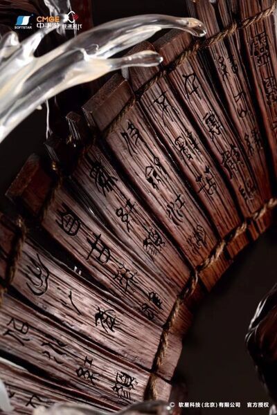 【海外代購】模潮時代MCSD 正版授權 1/6李逍遙"酒神咒"場景雕像《仙劍奇俠傳》全球首款 