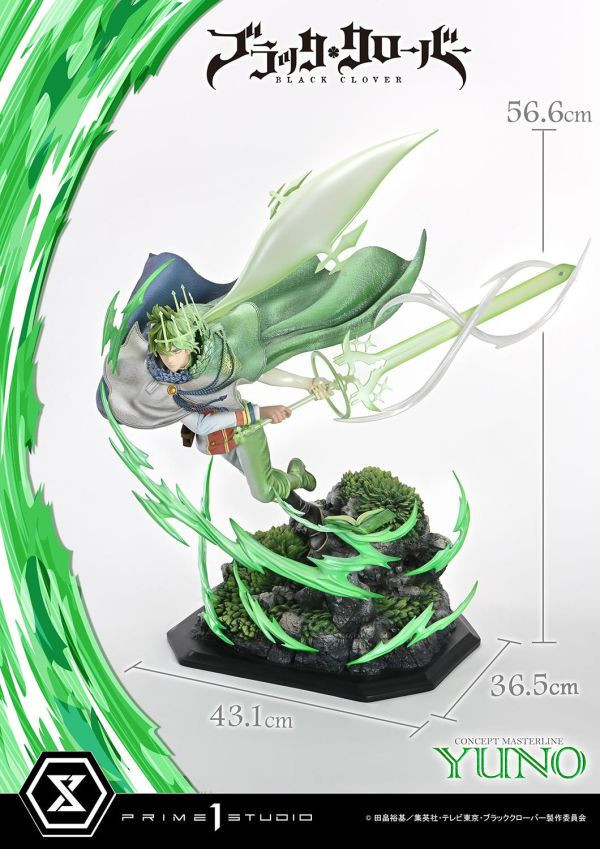【預定】Prime 1 P1S 黑色五葉草 尤諾 