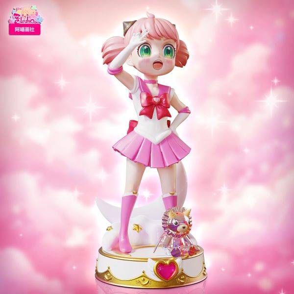 【預定】阿喵畫社 美少女戰士 阿尼亞 