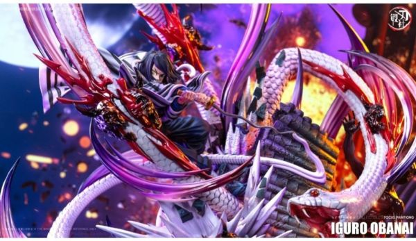 【預定】DDS 鍛刀社 蛇柱·伊黑小芭內 