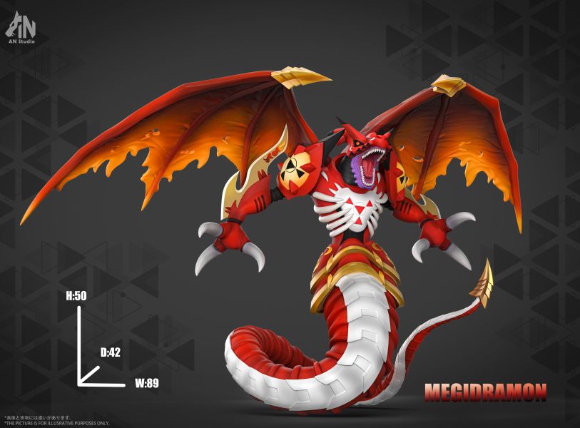 【預定】AN 破滅魔龍獸 