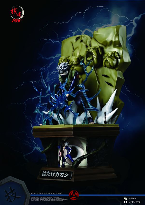 【預定】模途 火影忍者 旗木卡卡西 