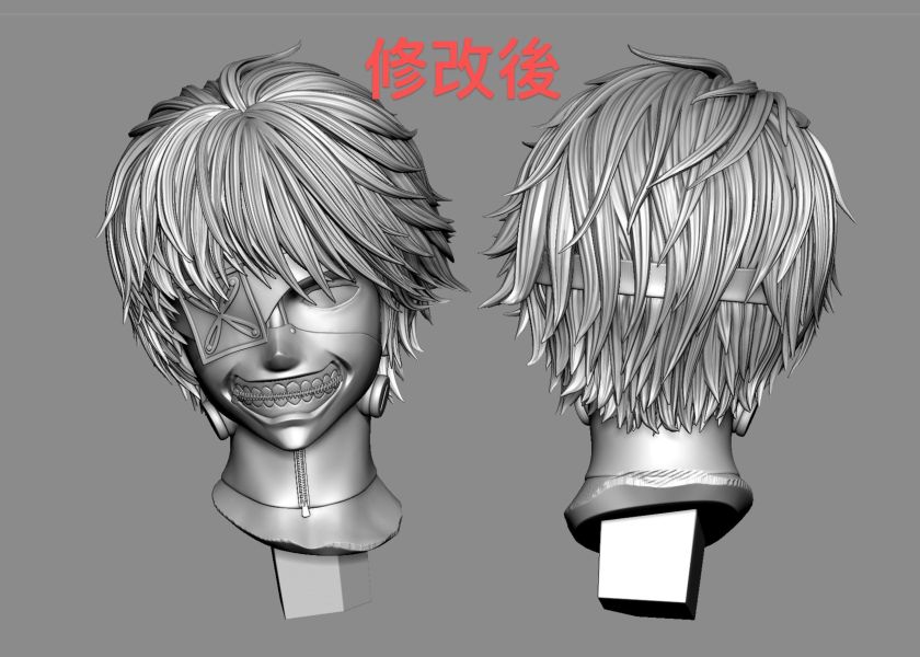 【預定】夯 金木 