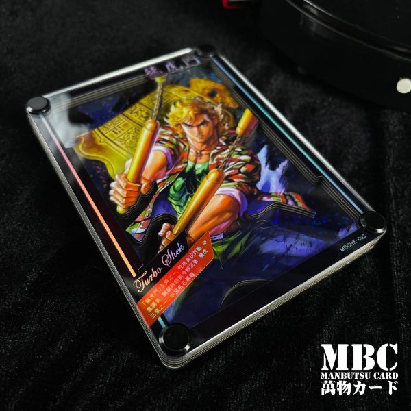 【海外代購】黑白畫映 B&W MBC Manbutsu Card Turbo Shek 龍虎門 石黑龍 桌面立體裝飾卡磚 