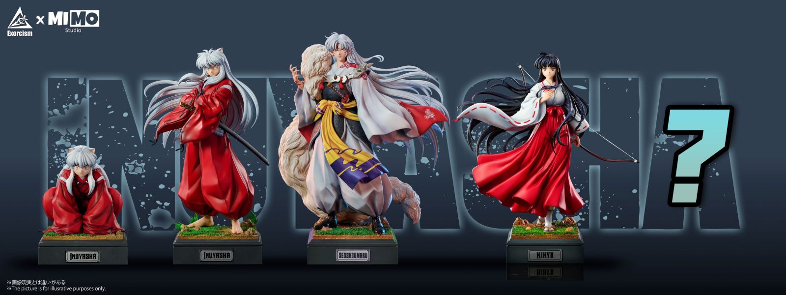 【預留請洽客服】破魔xMIMO 犬夜叉共鳴第三彈 桔梗 
