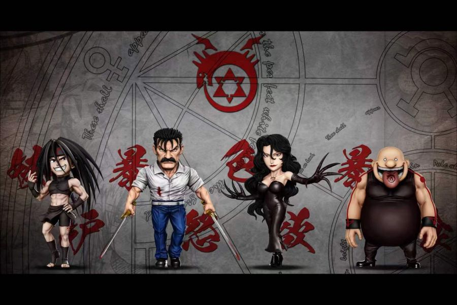 【預定】A+研究所 鋼之鍊金術師 第九彈 大總統 金‧布拉德雷 