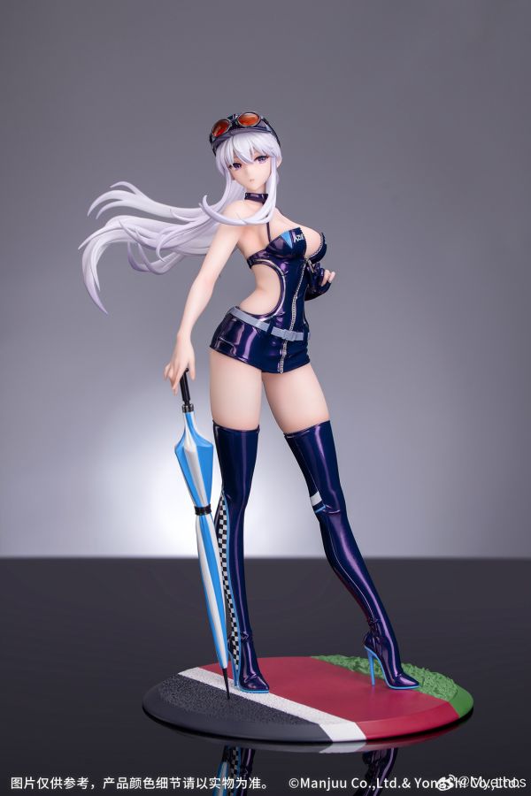 【預定】Myethos Gift+ 碧藍航線 企業 Wind Catcher 