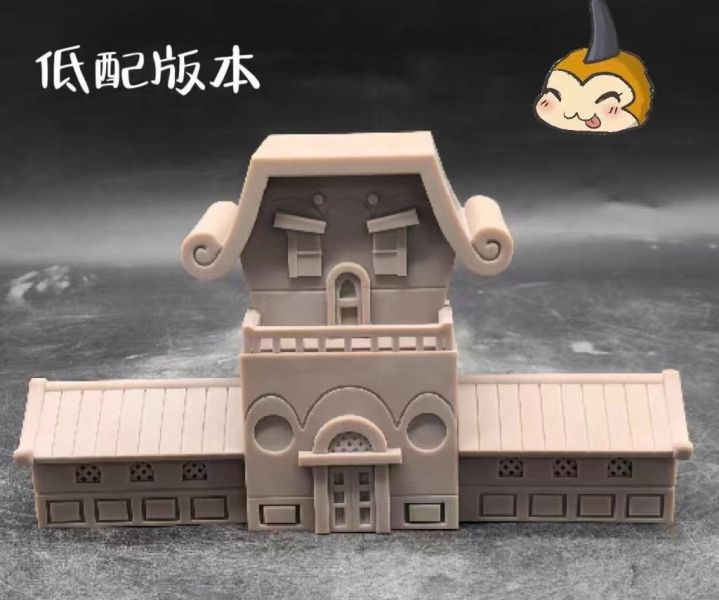 【預定】獨角獸 巨物系列 木偶獸房子 