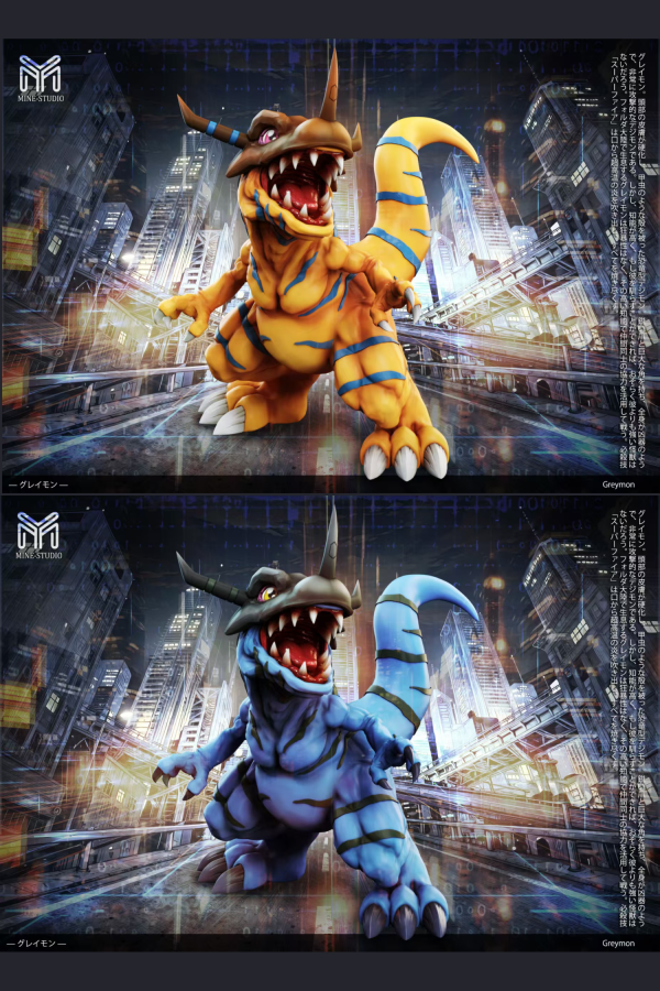 【預定】MINE 圖鑑補全 成熟期第二彈暴龍獸 