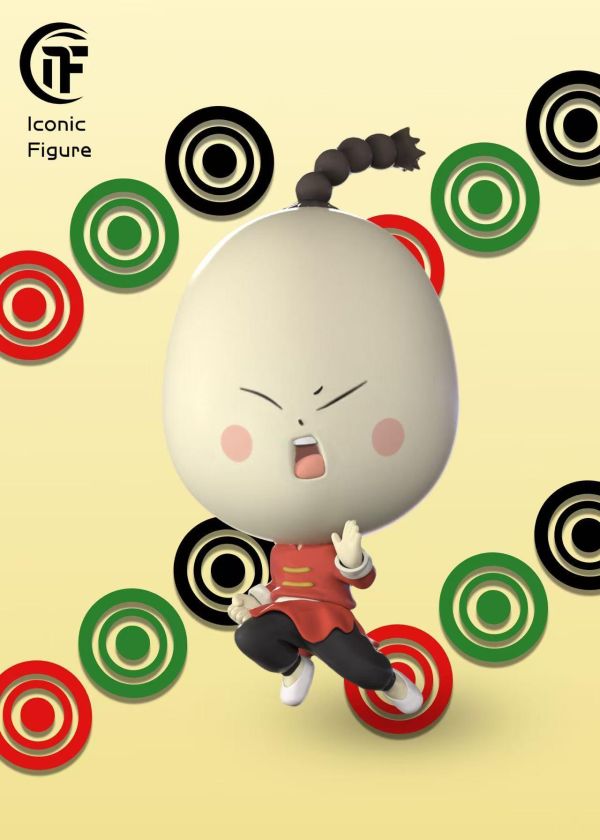 【預定】IF 一平 