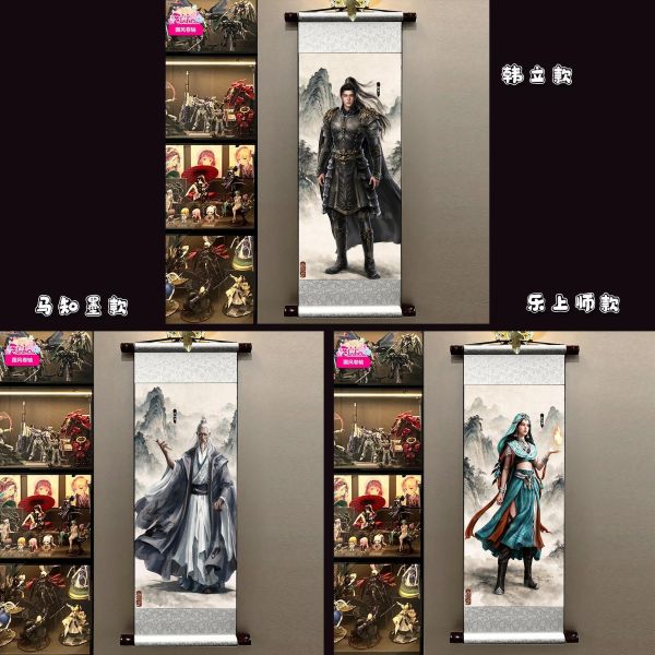 【海外代購】阿喵畫社 國風卷軸錦緞高清精裱畫－墨指青山・元嬰期修士系列 凡人修仙傳 