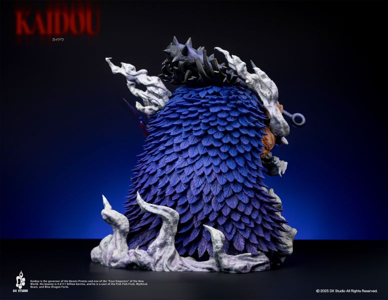 【預定】DX 大熊社 四皇系列第一彈 世界最強生物 凱多 