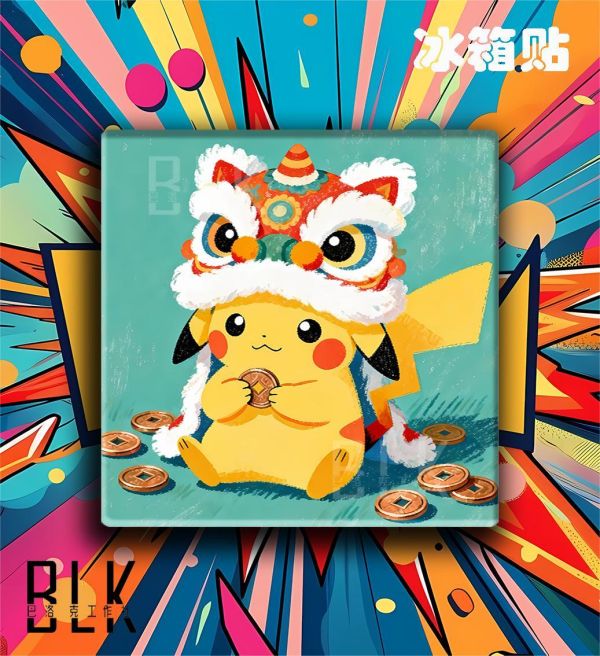【海外代購】巴洛克  《新年皮卡丘》新年馬年寵物小精靈裝飾畫冰箱貼 