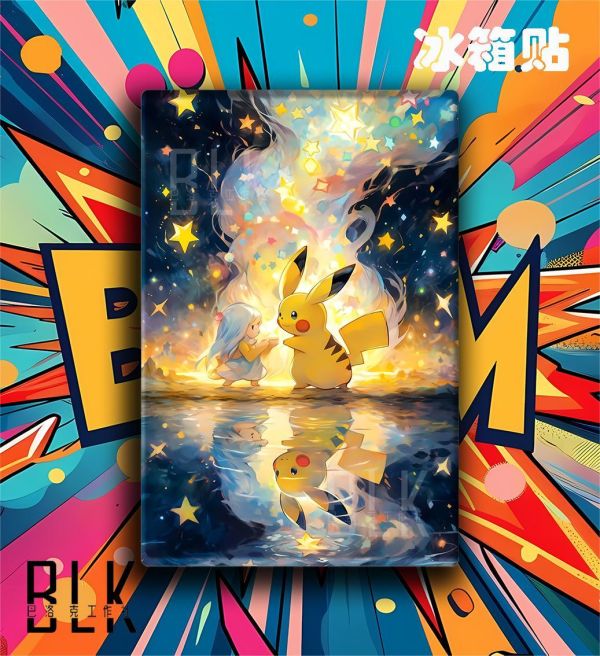 【海外代購】巴洛克 《星星皮卡丘》神奇寶貝皮卡丘寶可夢神奇寶貝小智動漫裝飾畫冰箱貼 
