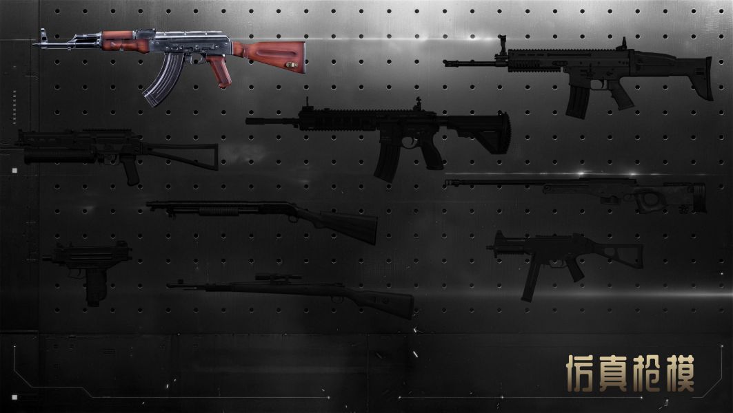 【預定】CS 47收藏級樹脂模型 