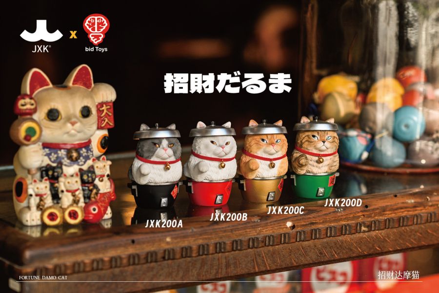 『已截單-請洽客服報價代購』JXK bid Toys 招財達摩貓 喵星人 