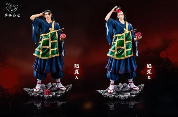 【系列代購】舉袖為雲 咒術回戰特級咒靈系列代購 