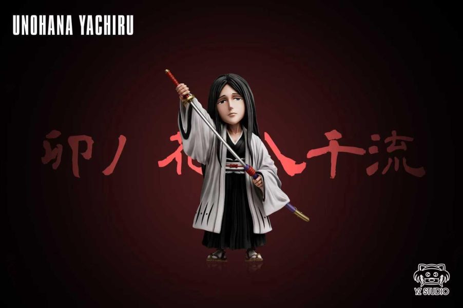【預定】YZ工作室 初代十三番隊 第九彈 十一番隊隊長 卯之花八千流 死神 