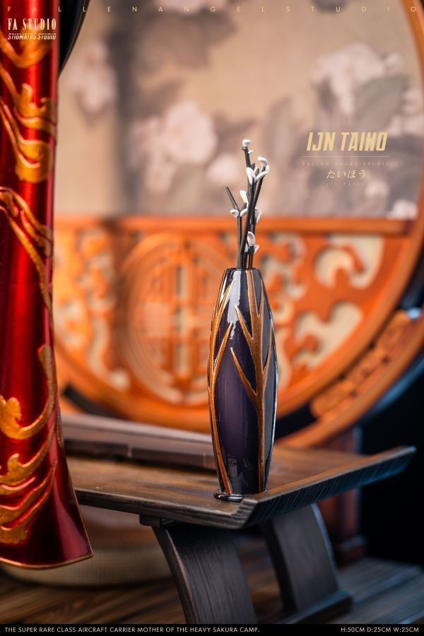 【海外現貨】FA 聖痕 旗袍服大鳳(二次元版)