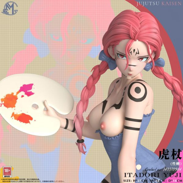 【預定】GM 性轉系列第一彈 虎杖悠仁 