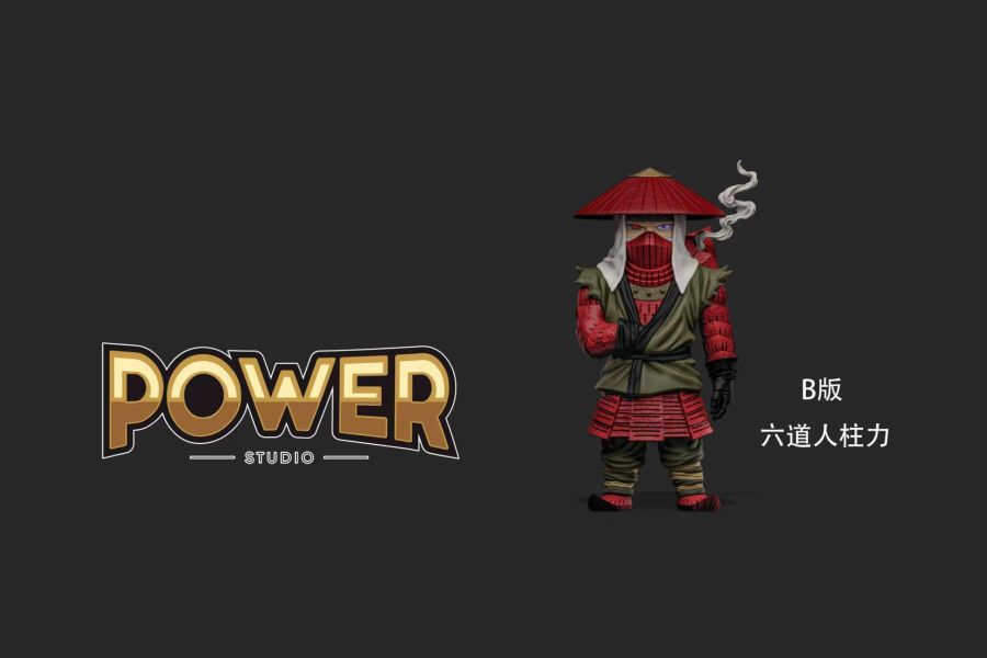 【預定】POWER 人柱力—漢 