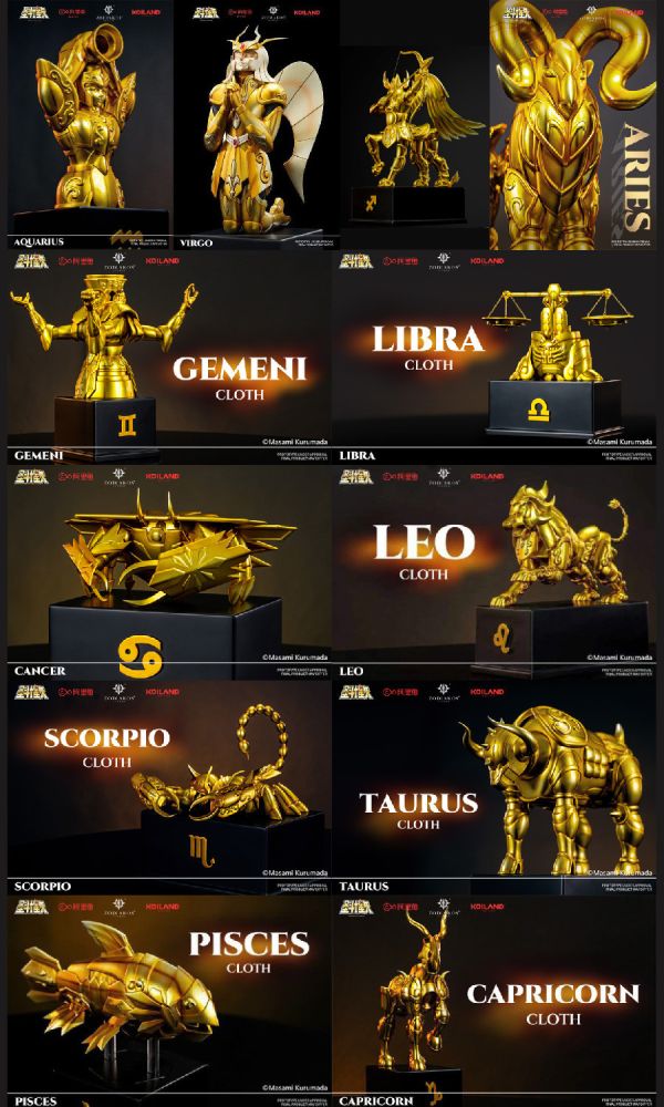 【系列代購】Zodiakos 鑄刻 黃金聖鬥士 聖衣 