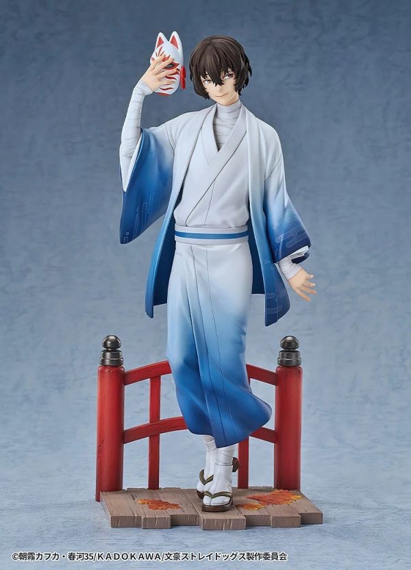 【預定】Good Smile Company GSC 文豪野犬 太宰治 和服Ver. 