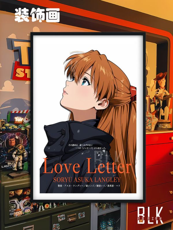 【海外代購】巴洛克 《情書明日香/綾波麗》Asuka新世紀福音戰士初號機動漫裝飾畫冰箱貼 