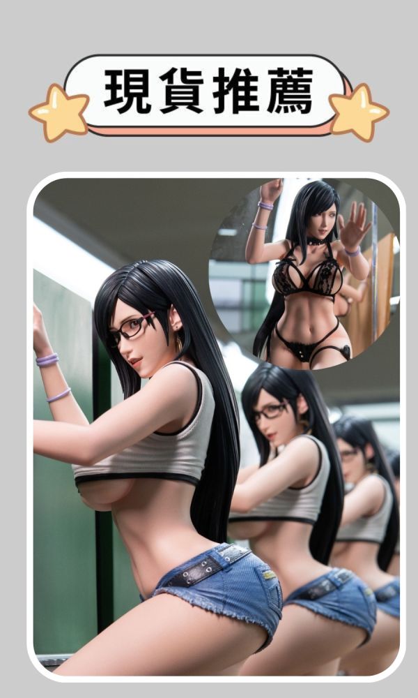 『海外代購』TR 職業女性系列第一款 TIFA老師 蒂法 