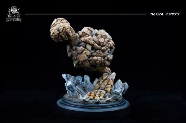 【海外代購】智爺工作室 寶可夢作品 第4彈 小拳石 