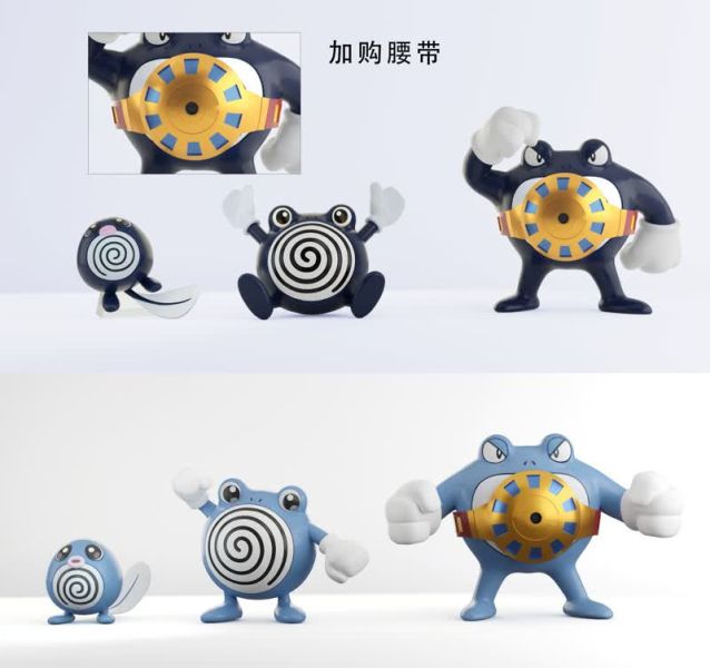 【預定】vs 寶可夢 蚊香泳士組 蚊香蛙皇 