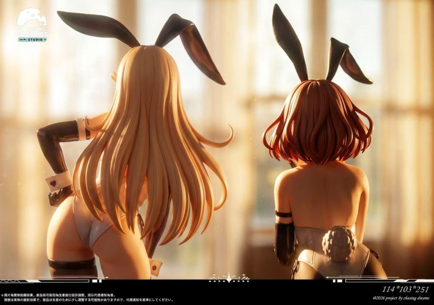 【預定】Chasing Dreams bunny 系列CP組合第一彈 紅/黃 