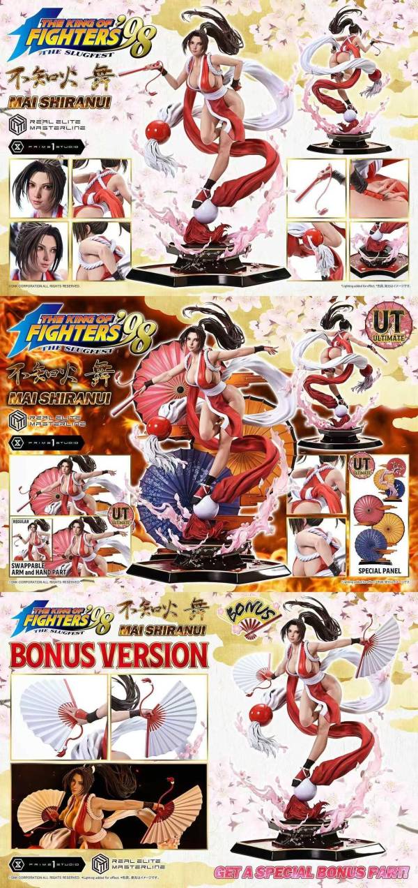 【預定】Prime 1 P1S 拳皇 不知火舞 