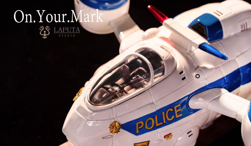 【預定】LAPUTA ON YOUR MARK 警備用航空局 